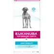 🎁 12 kg EUKANUBA Veterinary Diets Joint Mobility (100% off) - Eukanuba