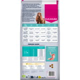12 kg EUKANUBA Daily Care Sensitive Digestion